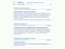 Tablet Screenshot of ntbu.ru